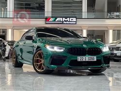 بی ئێم دەبڵیو 8 سیریەس